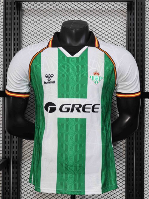 Maillot Betis concept 2025-26