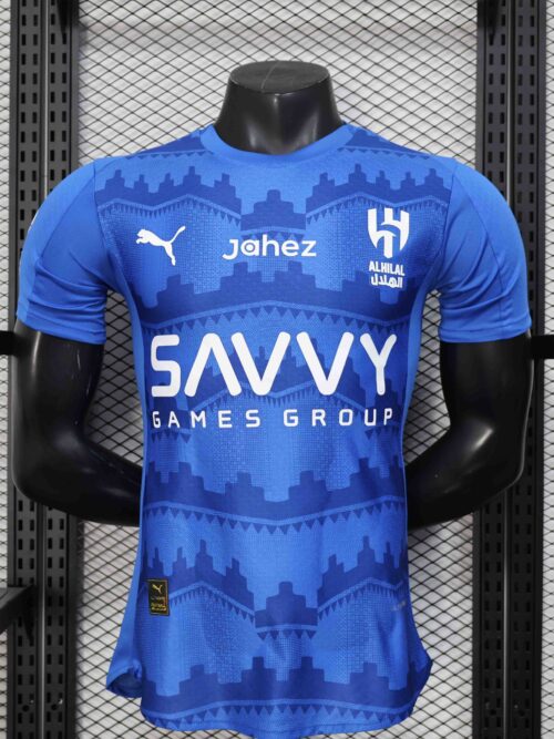 Maillot Al Hilal 2025-26