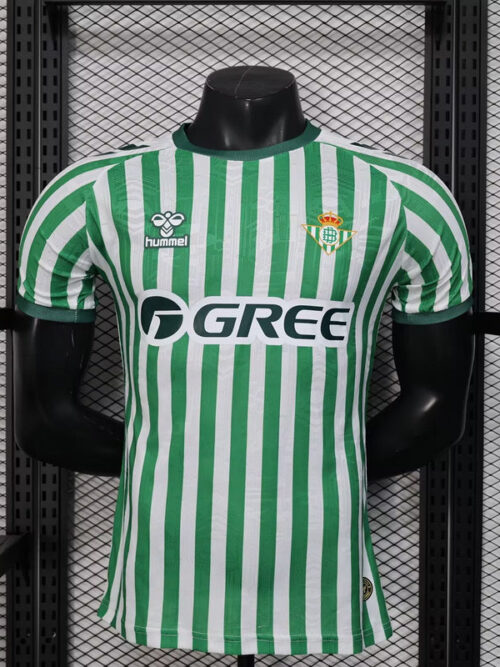 Maillot Bétis concept 2025-26