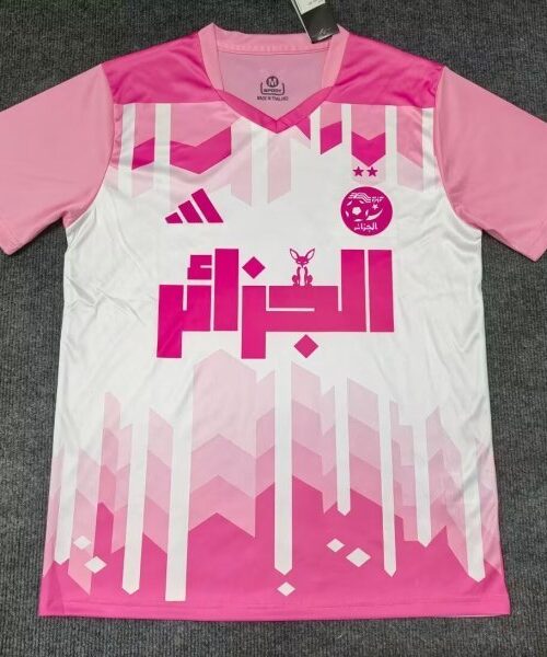 Maillot Algérie concept 2025-26