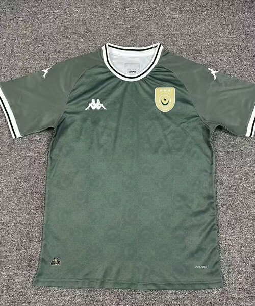 Maillot Tunisie concept 2025