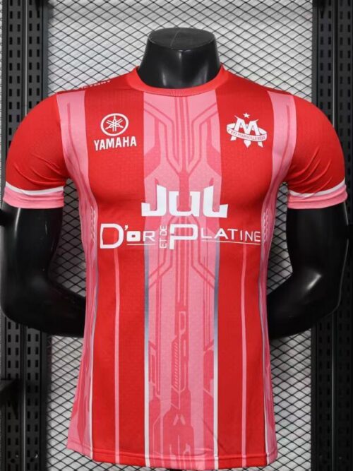 Maillot Marseille JUL