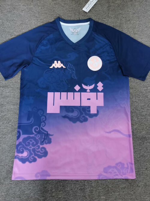 Maillot Tunisie concept 2025