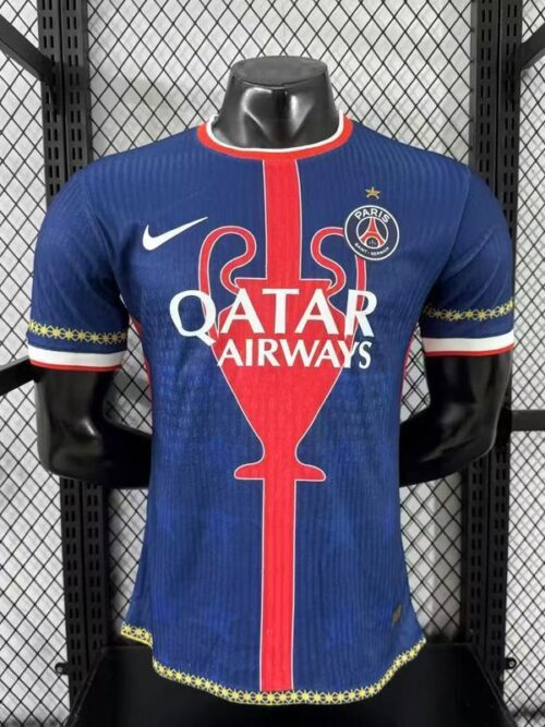 Maillot PSG concept 2025-26
