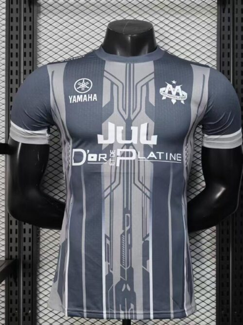 Maillot Marseille JUL