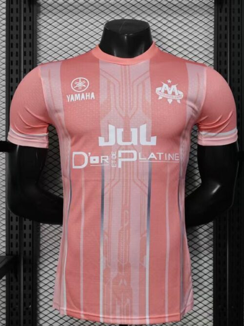 Maillot Marseille JUL