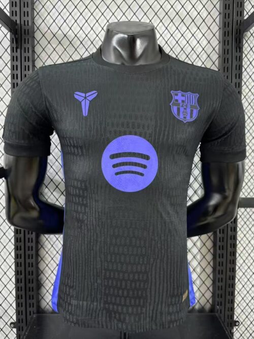 Maillot FC Barcelone 2025-26