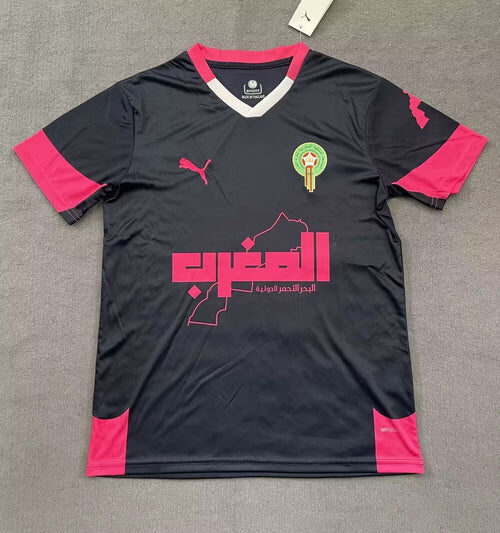 Maroc Spécial Edition Noir 2025/2026