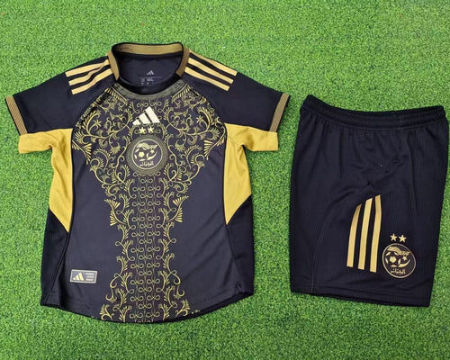 Kit enfant Algérie noir 2025/2026