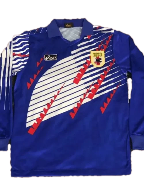 Japan World Cup 1994 Retro manches longues maillot domicile