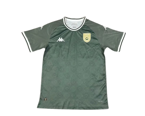 Tunisie Edition Vert 2025/2026