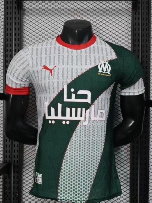 OM ÉDITION SPÉCIALE 26-27 – “حنا مارسيليا” version été