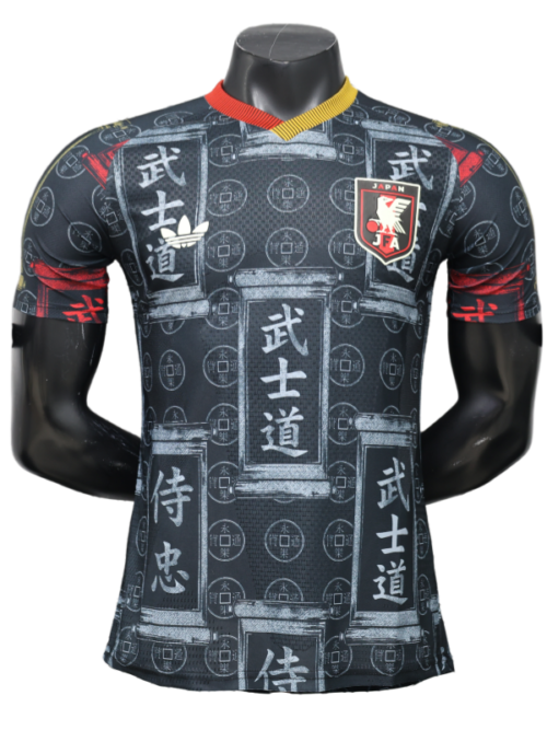 Japon Édition Spéciale Maillot 2026 – Version Joueur